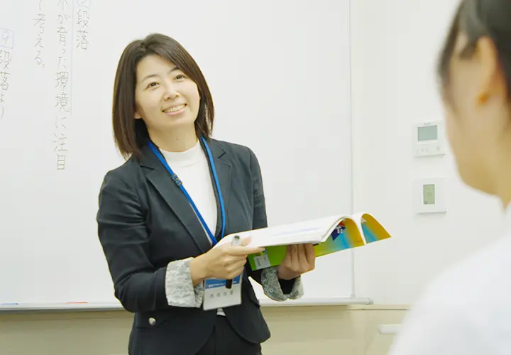 北浦和本部校の教室の様子8