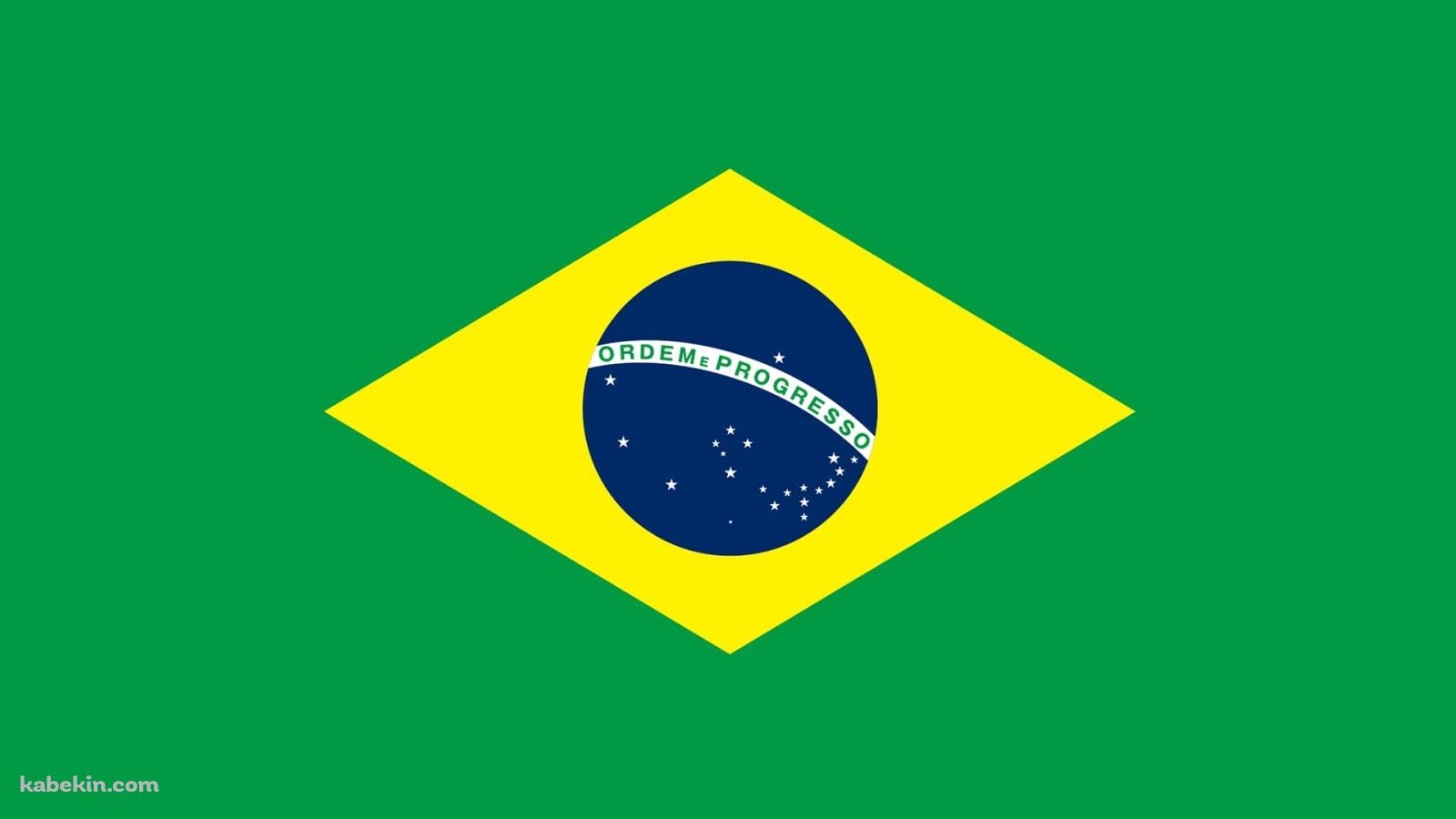 ワールドカップで学ぶ社会④～なぜ南米でブラジルだけポルトガル語なの？