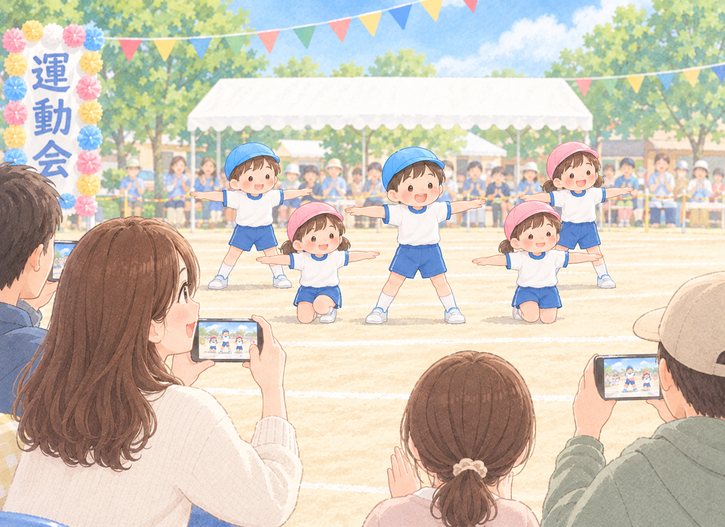 由なし香ごと３