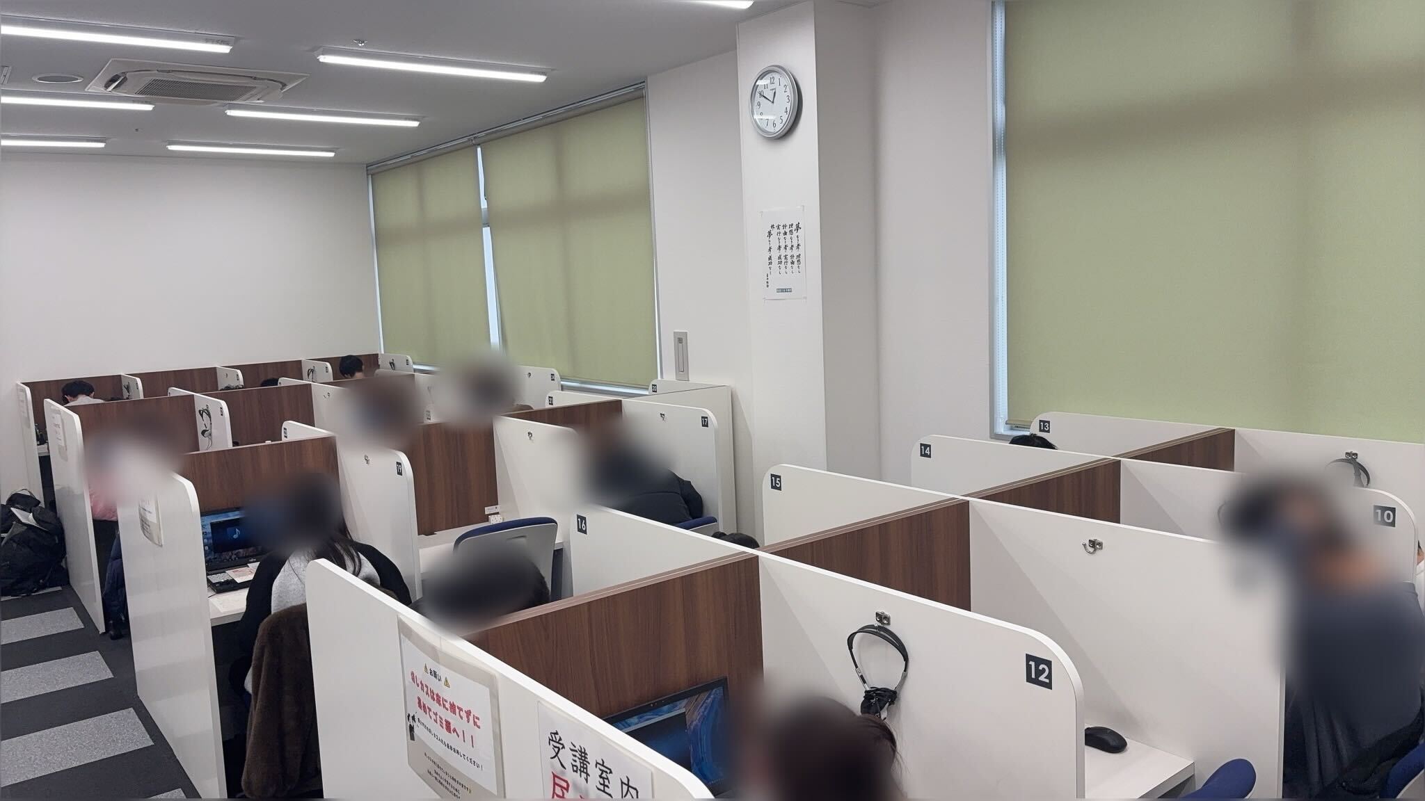 大学入試】共通テスト本番レベル模試実施中！ | 進学プラザグループ