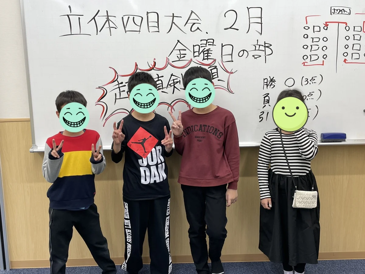 【パズル道場DX立体四目大会】２月度立体四目大会　金曜日・土曜日の部のご報告
