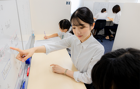 個別指導「つく進パーソナル」のご案内