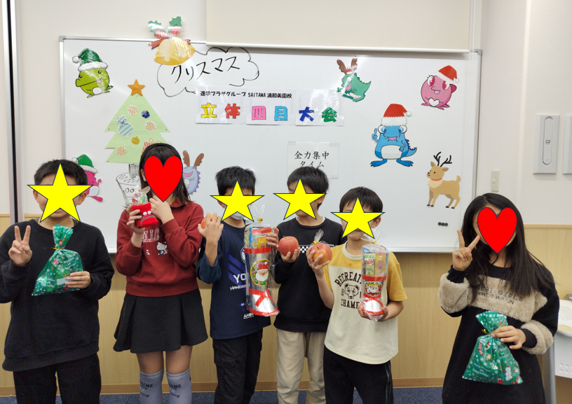 【立体四目大会】クリスマス立体四目大会のご報告