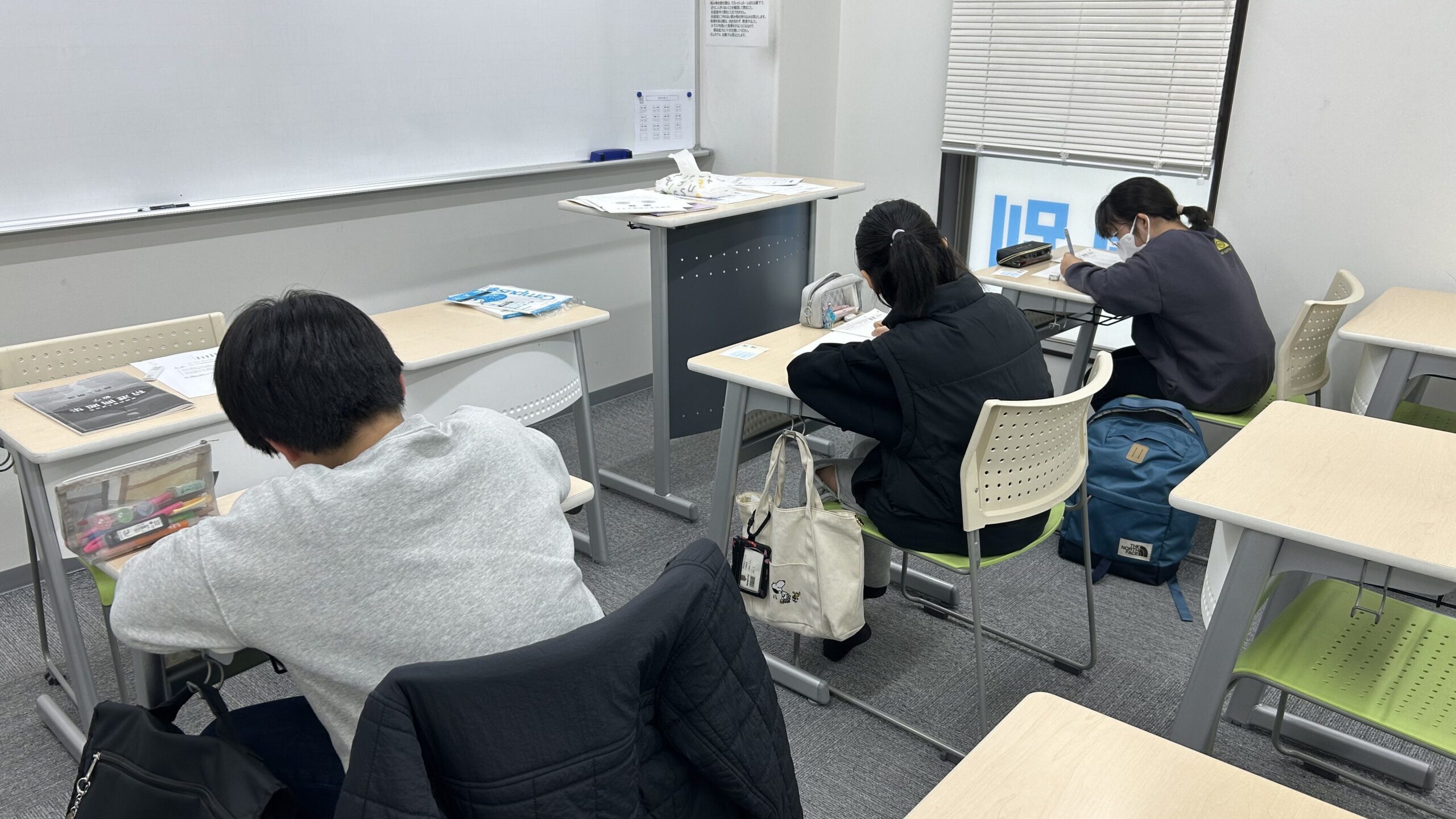 冬期講習修了！